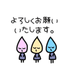 みんな生きてるシュールな顔つきスタンプ（個別スタンプ：29）