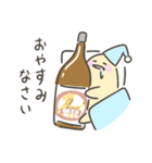 ただ酒が好きなだけ ビール（個別スタンプ：6）