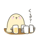 ただ酒が好きなだけ ビール（個別スタンプ：9）