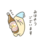 ただ酒が好きなだけ ビール（個別スタンプ：31）