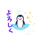 海辺のペンギン2（個別スタンプ：3）