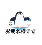 海辺のペンギン2（個別スタンプ：6）