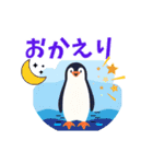 海辺のペンギン2（個別スタンプ：23）