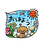 日常使い動物さん大集合スタンプ（個別スタンプ：1）