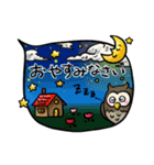 日常使い動物さん大集合スタンプ（個別スタンプ：3）