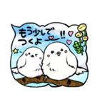 日常使い動物さん大集合スタンプ（個別スタンプ：7）