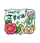 日常使い動物さん大集合スタンプ（個別スタンプ：9）