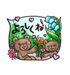 日常使い動物さん大集合スタンプ（個別スタンプ：10）