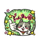 日常使い動物さん大集合スタンプ（個別スタンプ：13）