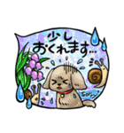 日常使い動物さん大集合スタンプ（個別スタンプ：15）