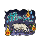 日常使い動物さん大集合スタンプ（個別スタンプ：16）