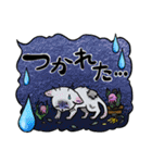 日常使い動物さん大集合スタンプ（個別スタンプ：17）