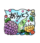 日常使い動物さん大集合スタンプ（個別スタンプ：24）