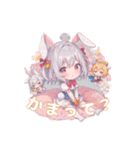 もけみみウサちゃん♡ 2（個別スタンプ：9）