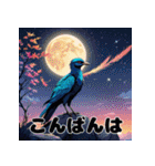 インコがいつもそばにいる_日本語（個別スタンプ：3）