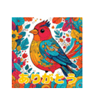 インコがいつもそばにいる_日本語（個別スタンプ：11）