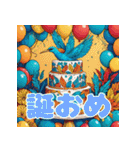 インコがいつもそばにいる_日本語（個別スタンプ：33）