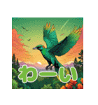 インコがいつもそばにいる_日本語（個別スタンプ：40）