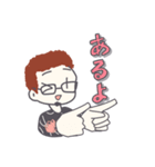 カラオケバー•RUDE(ルード)スタンプ（個別スタンプ：14）