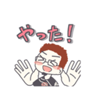 カラオケバー•RUDE(ルード)スタンプ（個別スタンプ：18）