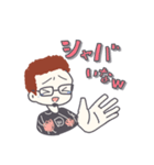 カラオケバー•RUDE(ルード)スタンプ（個別スタンプ：19）