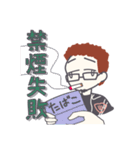 カラオケバー•RUDE(ルード)スタンプ（個別スタンプ：22）
