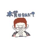 カラオケバー•RUDE(ルード)スタンプ（個別スタンプ：26）