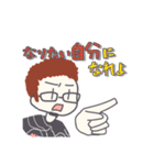 カラオケバー•RUDE(ルード)スタンプ（個別スタンプ：27）