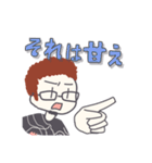 カラオケバー•RUDE(ルード)スタンプ（個別スタンプ：29）
