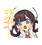 絵描きを応援するあおばちゃん（個別スタンプ：1）