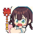 絵描きを応援するあおばちゃん（個別スタンプ：2）