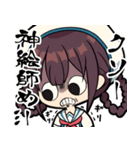 絵描きを応援するあおばちゃん（個別スタンプ：3）