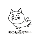 絵描きを応援するあおばちゃん（個別スタンプ：8）