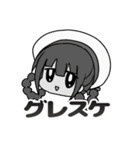 絵描きを応援するあおばちゃん（個別スタンプ：14）