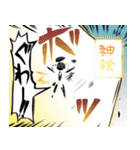 絵描きを応援するあおばちゃん（個別スタンプ：19）