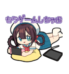 絵描きを応援するあおばちゃん（個別スタンプ：20）