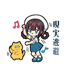 絵描きを応援するあおばちゃん（個別スタンプ：21）