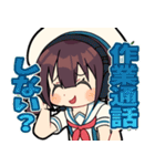 絵描きを応援するあおばちゃん（個別スタンプ：23）