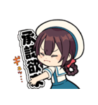 絵描きを応援するあおばちゃん（個別スタンプ：25）