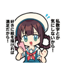 絵描きを応援するあおばちゃん（個別スタンプ：26）