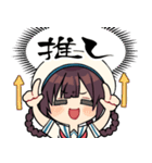 絵描きを応援するあおばちゃん（個別スタンプ：31）