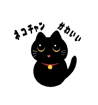 絵描きを応援するあおばちゃん（個別スタンプ：36）