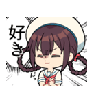 絵描きを応援するあおばちゃん（個別スタンプ：39）