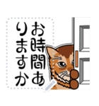 そまりぶらざーず ＜メッセージ1＞（個別スタンプ：19）