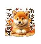 毎日使える柴犬の秋✩.*˚（個別スタンプ：3）