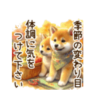 毎日使える柴犬の秋✩.*˚（個別スタンプ：27）