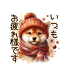 毎日使える柴犬の秋✩.*˚（個別スタンプ：40）