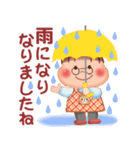 ぷくぷくさん「待ち合わせ」（個別スタンプ：3）