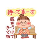 ぷくぷくさん「待ち合わせ」（個別スタンプ：17）