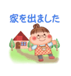 ぷくぷくさん「待ち合わせ」（個別スタンプ：21）